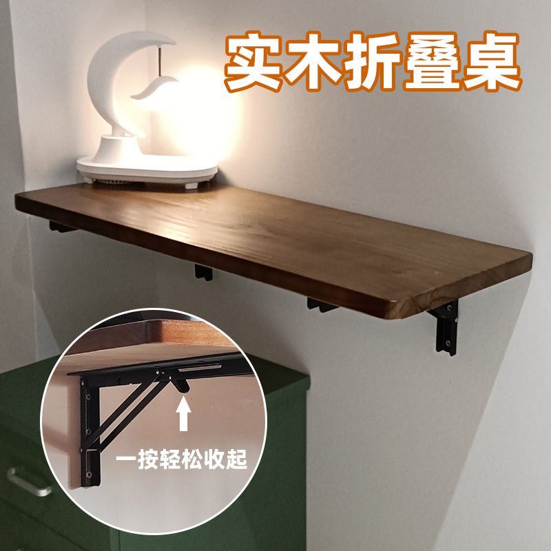 【客製化木板】壁掛折疊桌墻上餐桌墻壁桌板實木墻面電腦桌掛墻掛壁吧臺懸空書桌