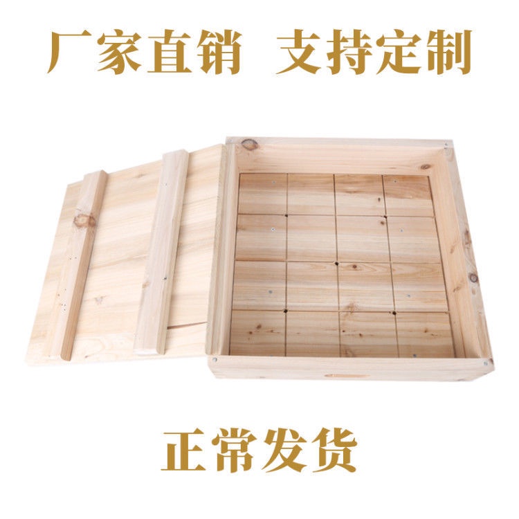 豆腐框豆腐筐豆腐模具筐豆腐箱大號商用做豆腐的工具送布包郵小欣百货