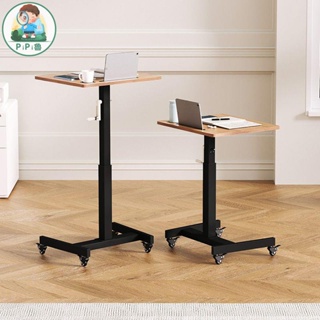 ⭐️升降桌子可移動電腦桌站立式學生學習桌簡易家用辦公桌升降式工作臺