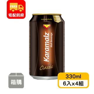 【卡麥隆】黑麥汁-原味(330ml*6入x4組)