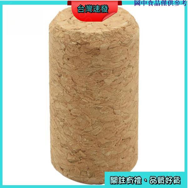 🧉限時免運🧉 Pc 100pcs 直木軟木塞酒塞木瓶塞錐形酒瓶軟木塞塞密封帽啤酒瓶軟木塞