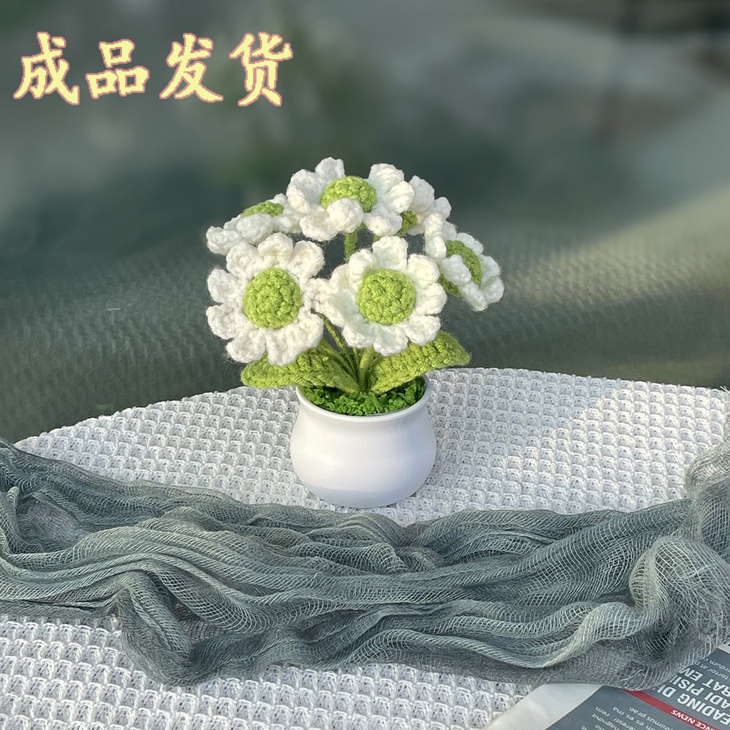 HK手工編織毛線花成品向日葵針織花盆栽桌面辦公室擺件姐姐教師禮物