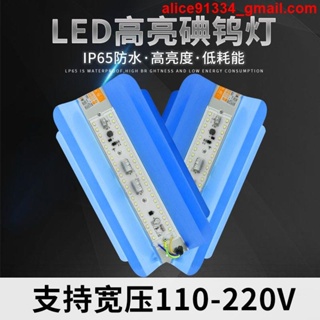 寬電壓110v燈碘鎢燈專用110伏電壓燈寬電壓燈