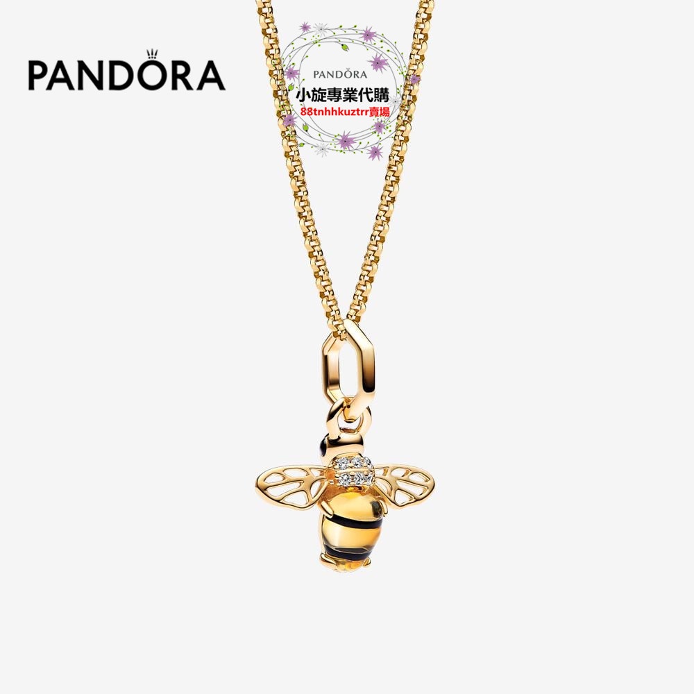 小旋專業代購 PANDORA 潘朵拉金色蜜蜂吊飾和項鍊套裝