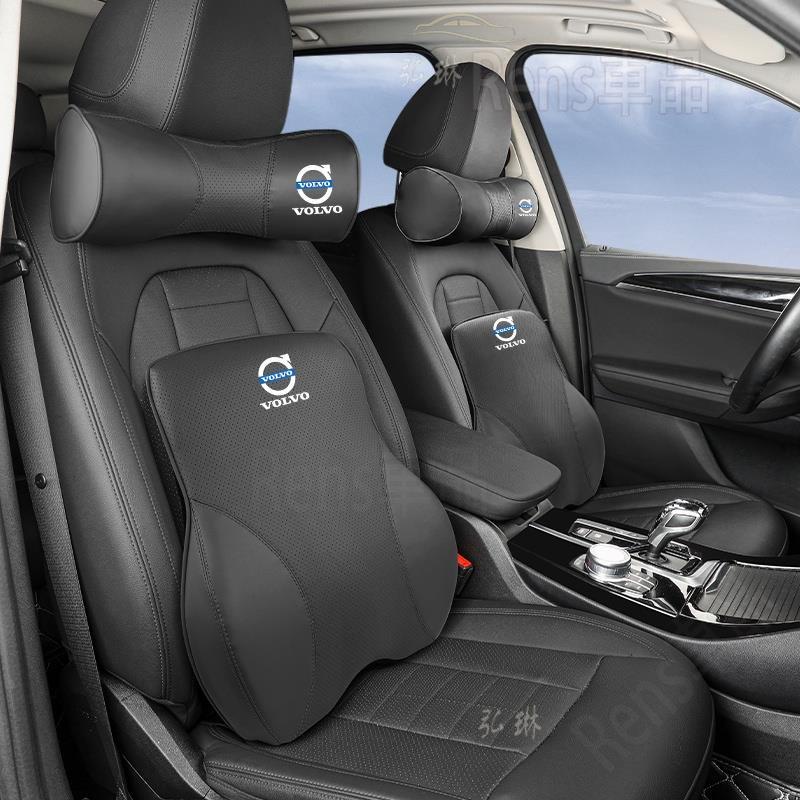 熱賣 Volvo XC60 S60L XC90 S90 V60 全系通用 真皮頭枕護頸枕車用護靠腰靠 rhf