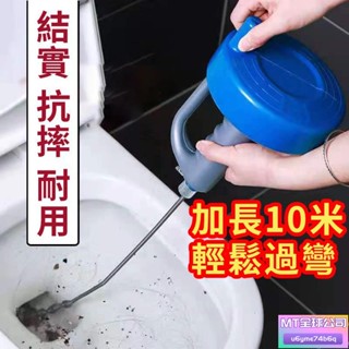 家庭管道自來水管堵塞疏通工具手動軟管馬桶刷通便器下水頭髮鋼絲&☺ YEqK