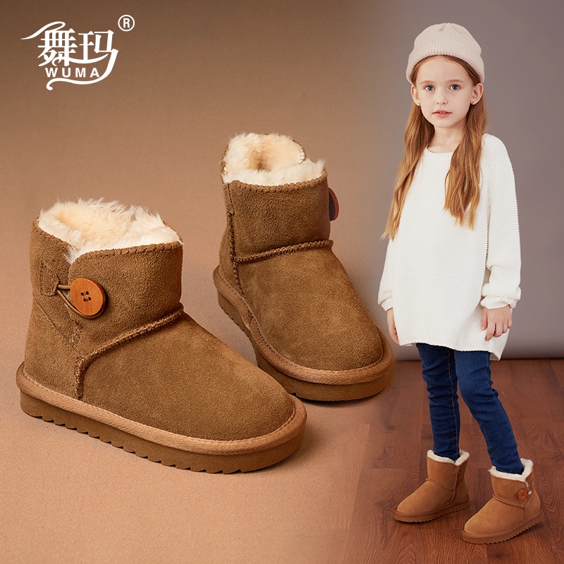 女童雪地靴 冬季新款 加絨加厚 短靴子 男童 保暖棉鞋 兒童 雪地棉 冬季暖靴 兒童保暖