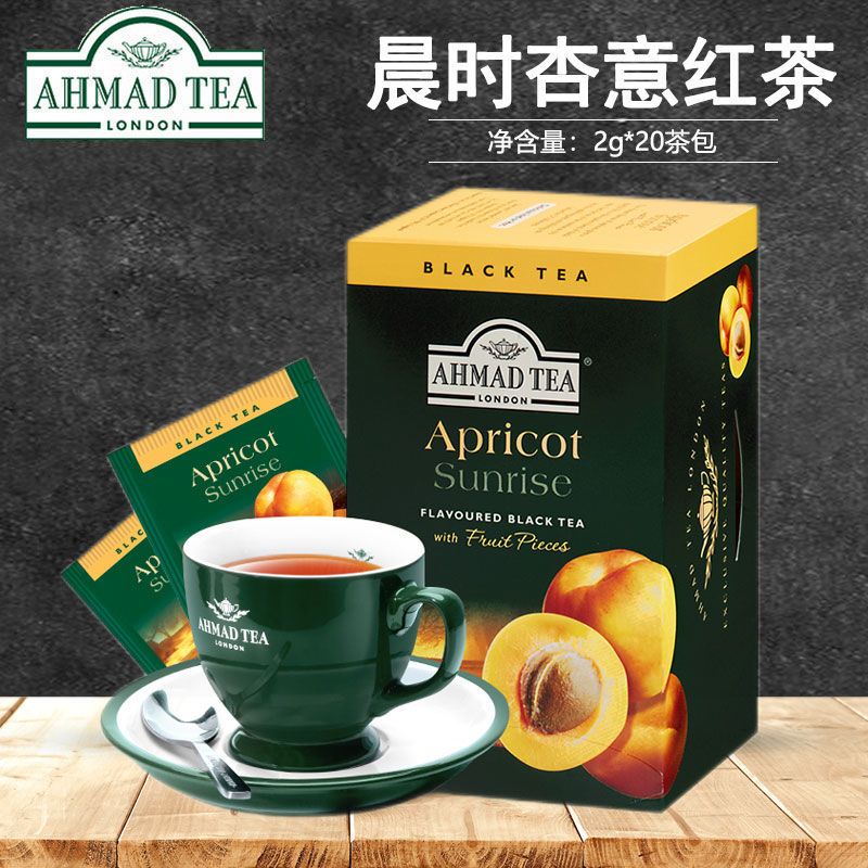 茶包 英國亞曼AHMAD 杏桃果味紅茶40g盒裝 晨時杏意20入袋泡茶茶葉茶包