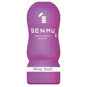 (送潤滑液)日本GENMU-MISSY 熟女誘惑 吸吮真妙杯-紫色