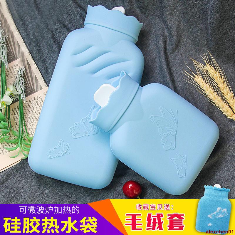 XM好物館-硅膠熱水袋注水暖肚子迷你隨身可愛毛絨大號小號暖寶寶灌水暖水袋