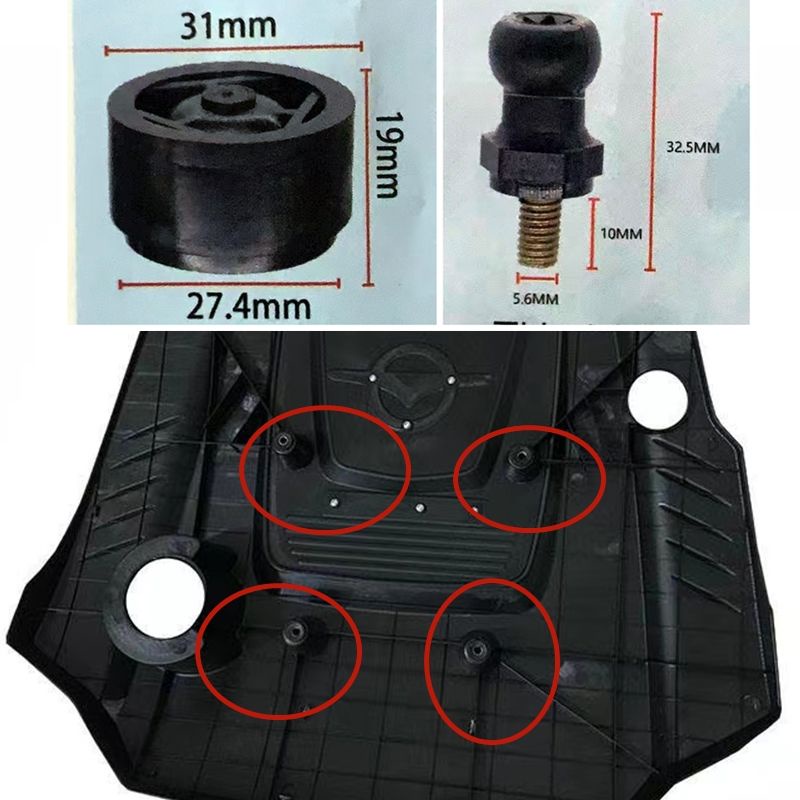 原廠車配件海馬S5M3M5丘比特福美來三代發動機蓋支架膠套螺絲裝飾罩膠墩膠墊