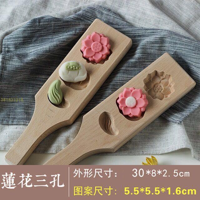 |顔羽ahQs| 日式和果子立體南瓜餅乾點心面食品蓮花型月餅綠豆糕木質烘焙模具