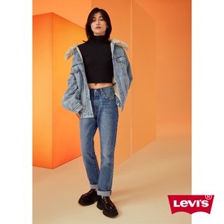 Levis 501高腰合身排釦牛仔長褲 / 赤耳 / 精工中藍染水洗 女款 12501-0407 熱賣單品