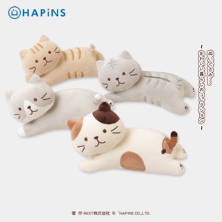 HAPiNS 貓咪 午睡枕 毛絨 抱枕 公仔 陪伴 玩偶 禮物 娃娃 可愛 寵物必備