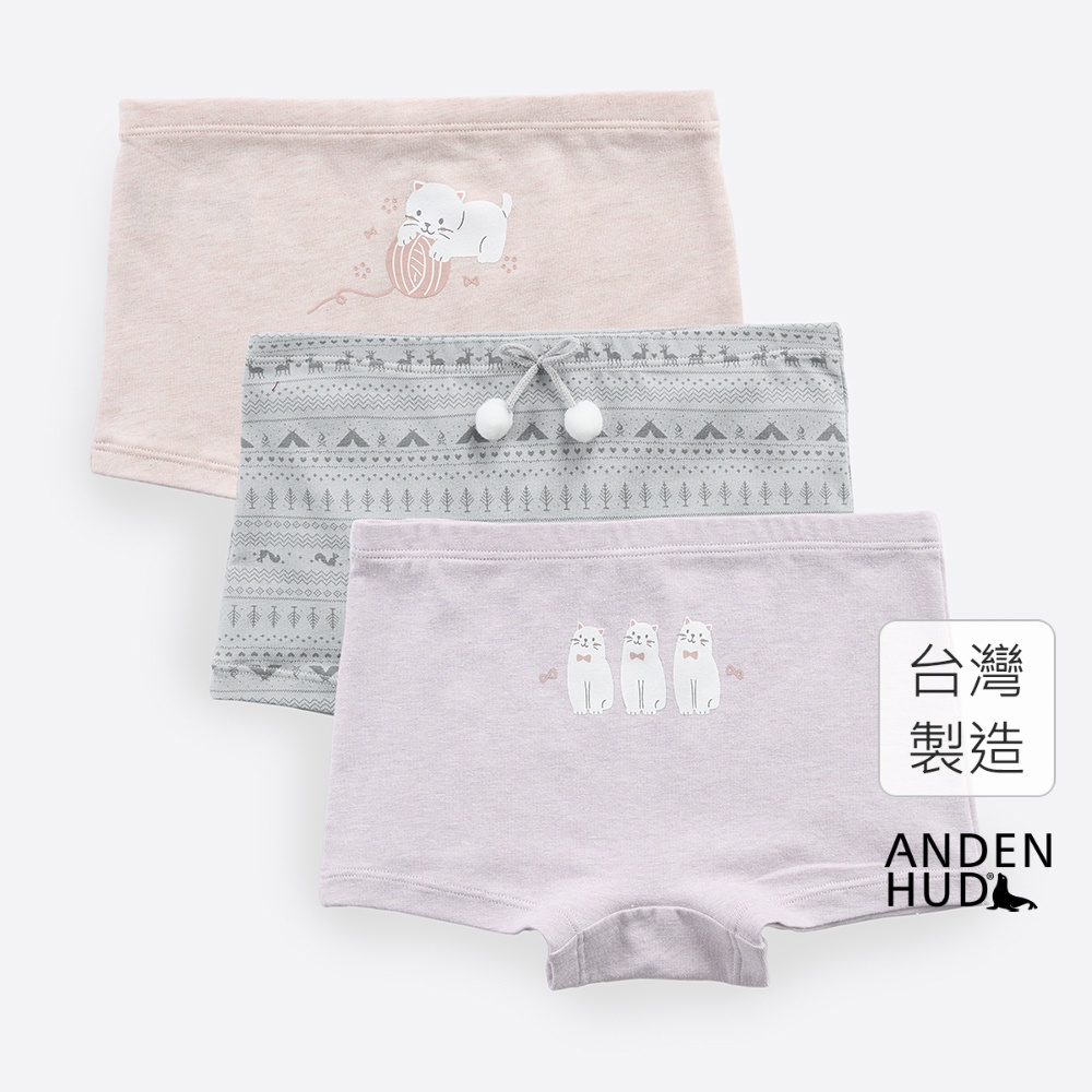 【Anden Hud】女童三入組_ 抗菌系列．舒適平口內褲(冬日小貓) 純棉台灣製