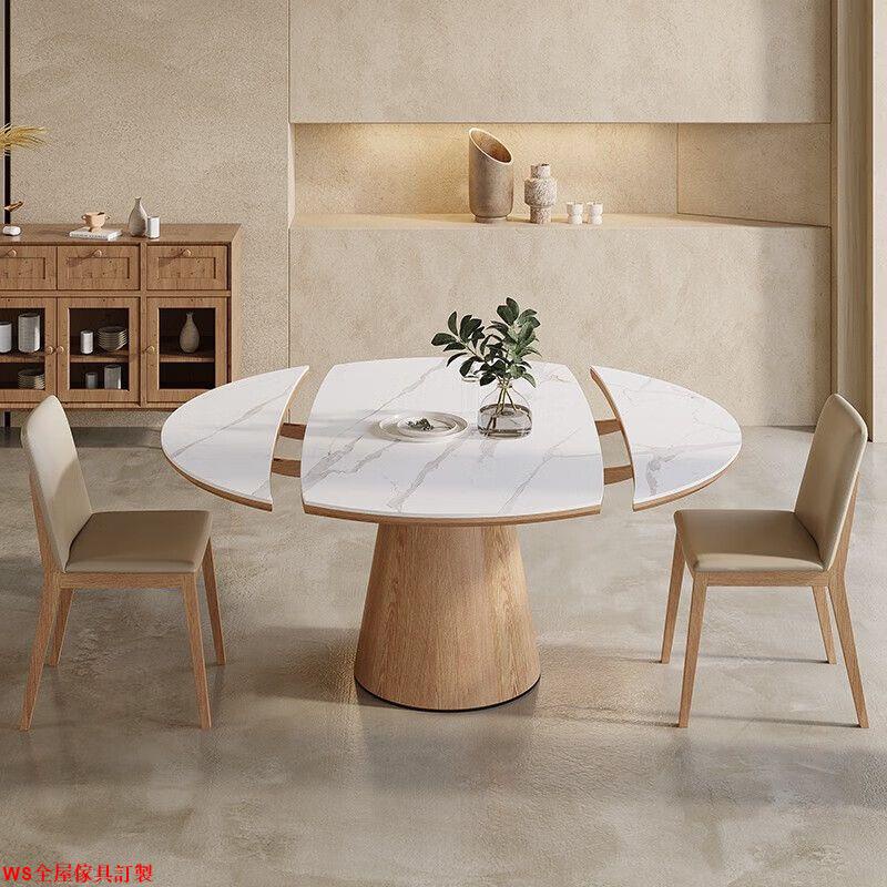 【免運】餐桌實木岩板餐桌現代簡約家用小戶型北歐折疊可伸縮拉伸方變圓WS精品家具