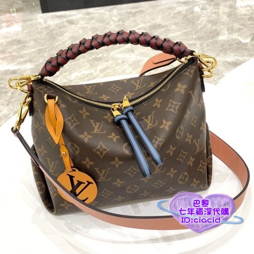 二手七年資深代購』專櫃全新 LV 路易威登 Beaubourg Hobo M55090 微笑包單肩包 斜挎包 手提包