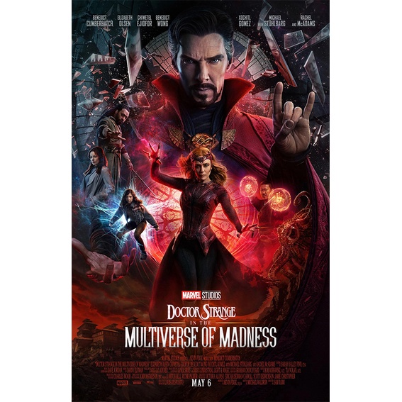 奇異博士2:失控多重宇宙 A3 A2A4電影海報Doctor Strange Multiverse of Madness