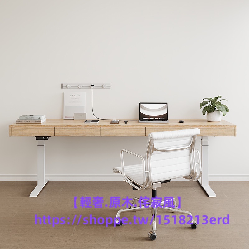 上新 精品 可議價定製純實木電腦桌 雙人長桌 家用超長轉角L型書桌組合 帶抽屜櫃 窄桌