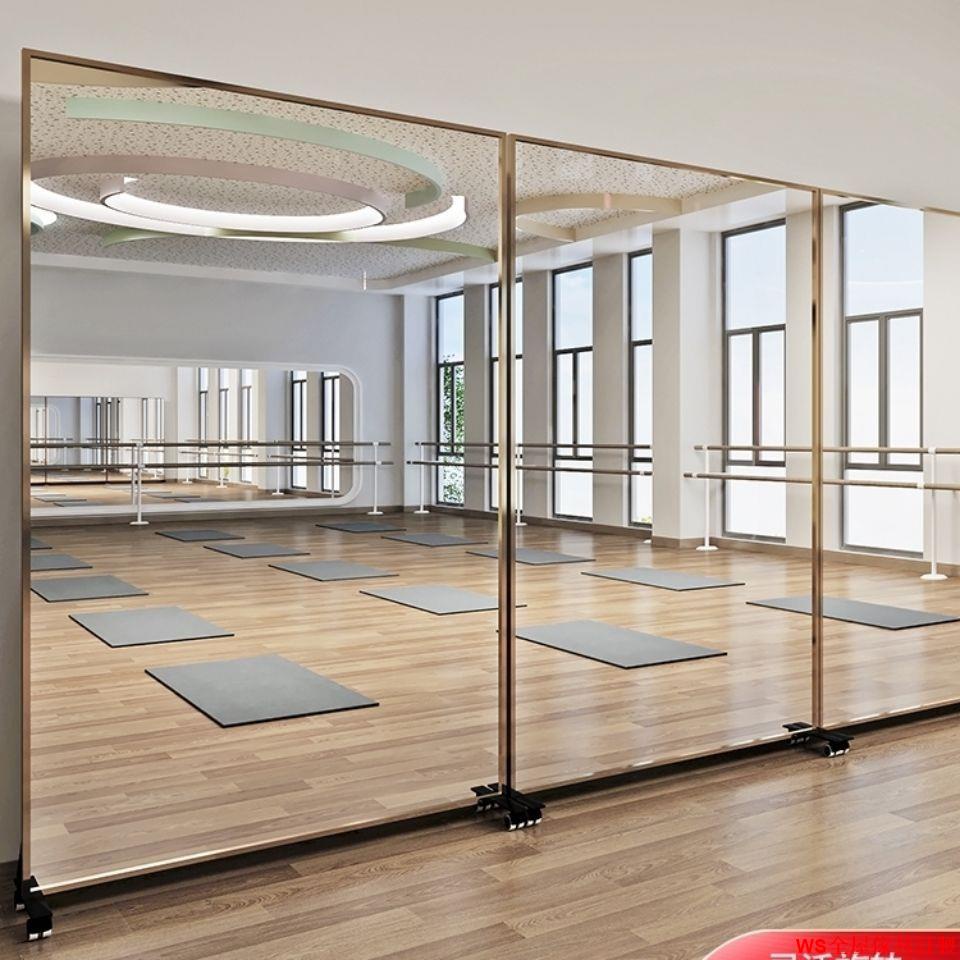 【免運】可移動鏡子舞蹈教室鏡子瑜伽練舞家用落地鏡子可定制全身鏡帶輪子WS精品家具