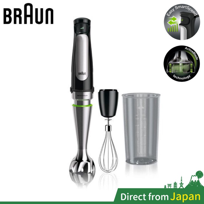 百靈 BRAUN ⼿持攪拌器 MQ7005X 多功能攪拌器 MQ9100 MQ9145XS MQ500 MQ700