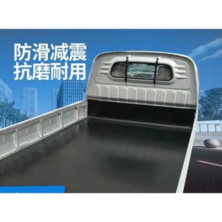 鋪車廂橡膠墊貨車車廂墊鋪車底橡膠板鋪車膠板耐磨防滑 可客製尺寸