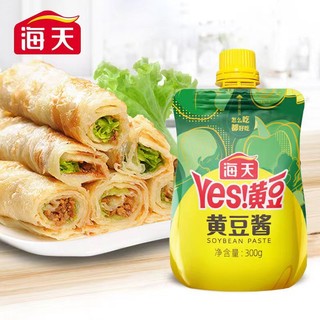 海天 黃豆醬 大豆醬 豆瓣醬 拌飯醬 原味 辣味 蘸醬 蒜蓉 香辣蒜蓉醬 調料燒烤料 蒜泥碎 涼拌火鍋蘸料