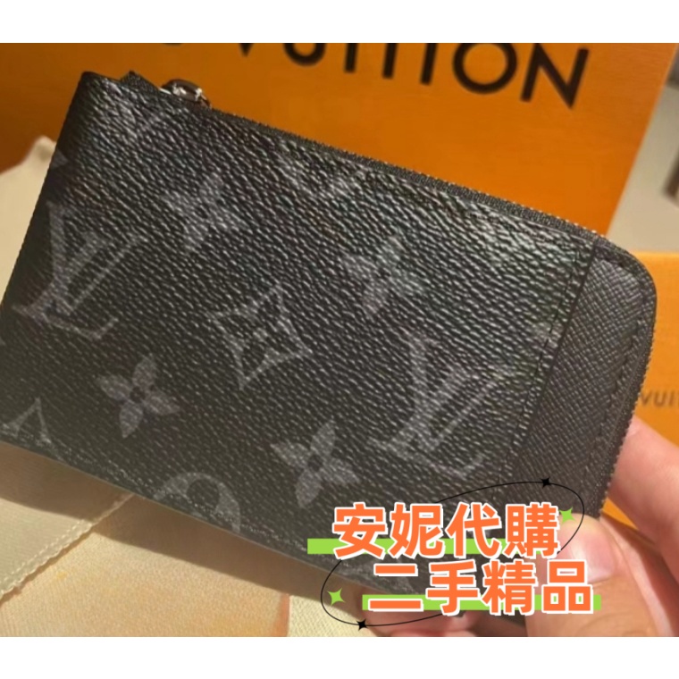 『二手』LV 路易威登 Hybrid 錢包卡包 零錢包 信用卡夾 M81568 22新款 M81526 證件卡夾
