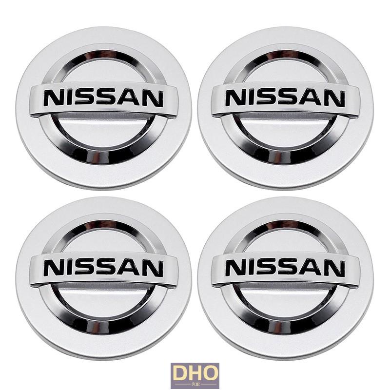 車標誌貼 適用於 4件組 專用於日產尼桑Nissan車標汽車輪胎中心蓋輪轂蓋 改裝車輪標 輪圈蓋 輪框蓋 輪胎蓋