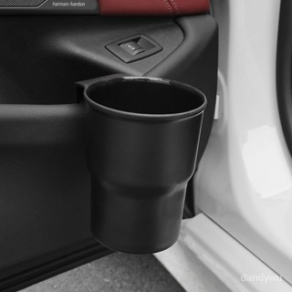 【優選精品】汽車飲料架門邊掛式杯架車用載煙灰缸置物支架椅背門側水杯茶杯座機車ins日韓風 M5VI