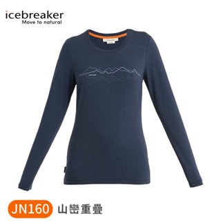 【Icebreaker 女 Central Classic 圓領長袖上衣 JN160《山巒重疊-深藍》】0A56QT