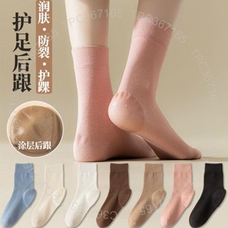 ##腳後跟矽膠防裂襪女秋冬季保濕防乾裂襪不裂腳中老年大碼防裂襪子421