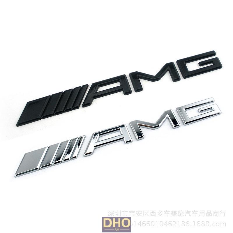 適用於汽車 車標誌 貼紙  新款賓士奔馳改裝金屬AMG車標車貼 3D立體裝飾貼 AMG車尾標 貼標