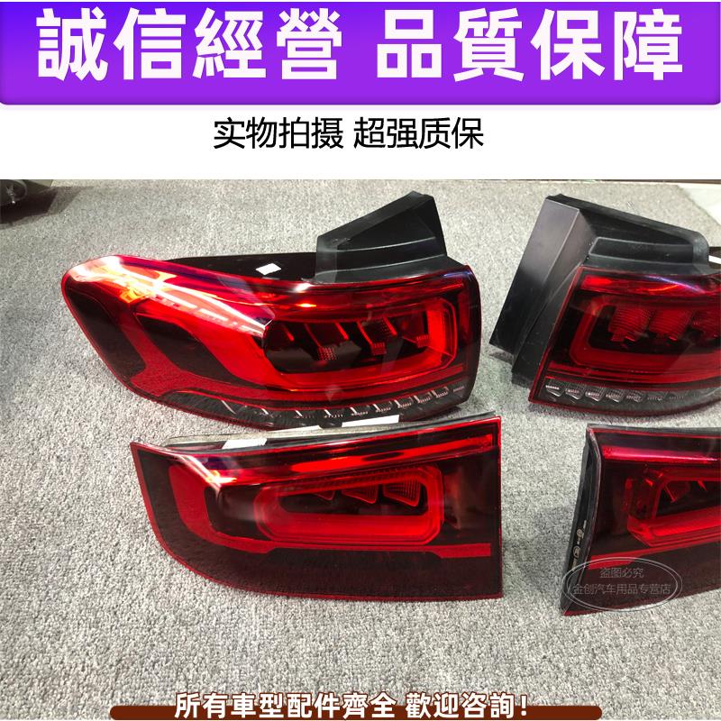 適用賓士GLB200 GLB180 led 左右后尾燈總成剎車燈 低配升級高配