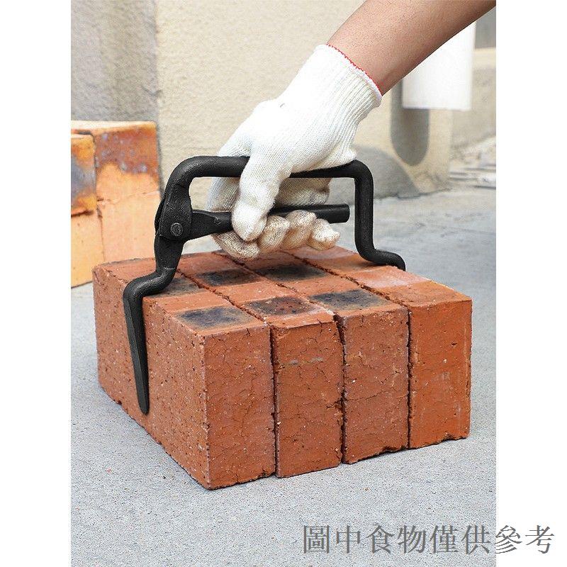 限時優惠磚夾子搬磚神器磚頭夾省力加粗紅磚夾加粗可調整上海搬磚鉗水泥磚