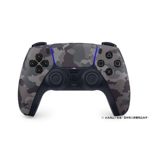 PS5 主機 SONY 原廠 無線 控制器 手把 DualSense 5 深灰迷彩 迷彩 全新臺灣公司貨【臺中大眾電玩】