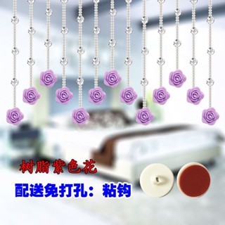 ✅滿99元出貨 成品免打孔水晶玻璃珠簾臥室衛生間廚房門簾玄關隔斷簾裝飾送粘鉤 居家家