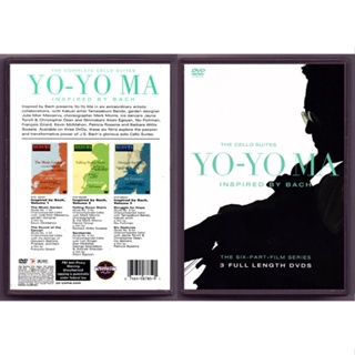 Yo-Yo Ma Bach 馬友友 巴赫無伴奏大提琴組曲全集 (3碟DVD)