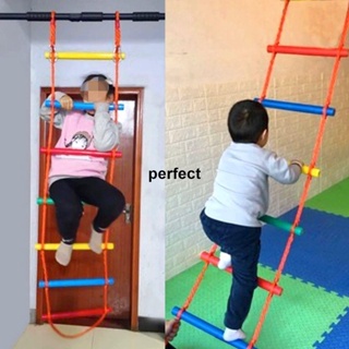 軟梯彩虹梯健身器材家用繩梯爬梯攀爬幼兒園室內訓練