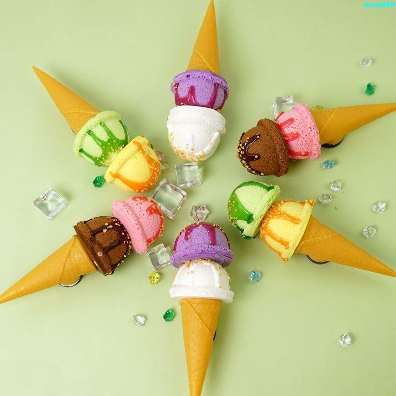 甜點 蛋糕 麵包模型冰淇淋模型商用擺件圣代廣告展示蛋筒仿真道具冰激凌模具假雪糕