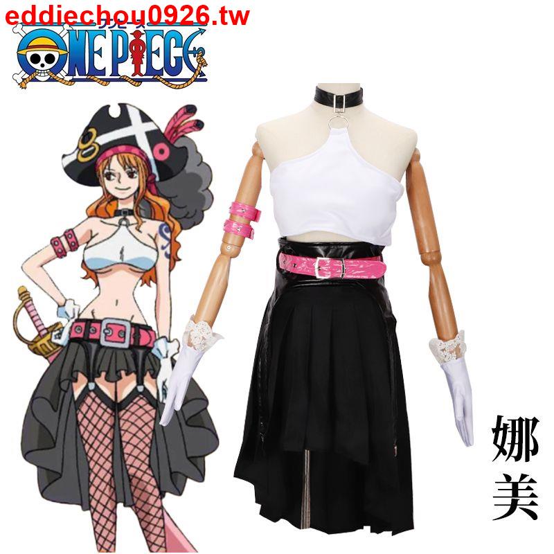 🌸限時熱賣🌸海賊王cos服海賊王RED劇場版世界的娜美戰斗服cosplay服裝