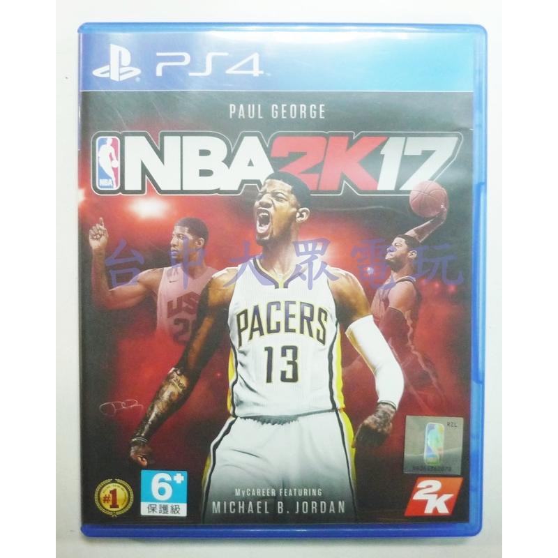 PS4 美國職業籃球 NBA 2K17 (中文版)**(二手片-光碟約9成8新)【台中大眾電玩】電視遊樂器