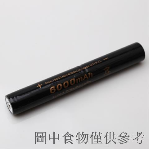 特價遠射強光手電筒2節3.7V 18650鋰電池 6000mAh 並聯長電池組配件