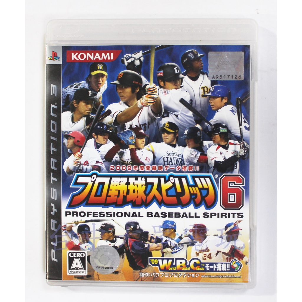 PS3 職棒野球魂 6 (日文版)**(二手片-光碟約9成5新)【台中大眾電玩】