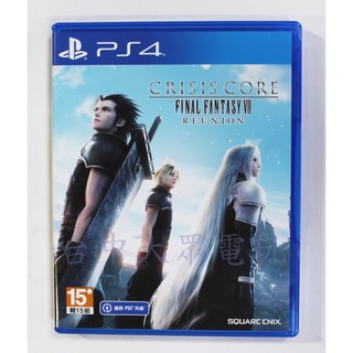 PS4 太空戰士7 緊急核心 FINAL FANTASY VII (中文版)**(二手光碟9成8新)【台中大眾電玩】