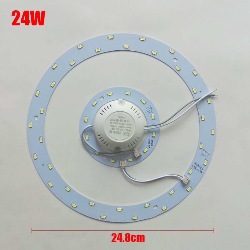 LED吸頂燈燈芯改造燈板led燈泡圓環形燈管改造節能燈5730燈珠貼片