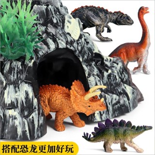 電動模擬火山模型噴霧光恐龍叫聲兒童玩具動物擺件場景搭配道具