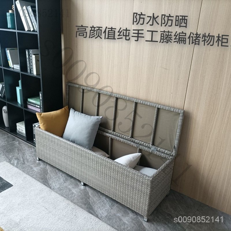 【免運/含稅/熱銷】可定製戶外陽臺輕奢藤編織防水防曬傢用門口大容量極簡可坐儲物箱Featured