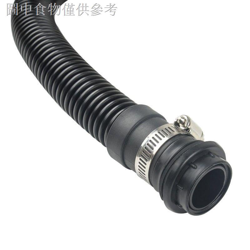 1.8 新款熱賣 潔霸嘉美吸塵器排水管配件汙水管放水管BF502 BF585-3通用排水管