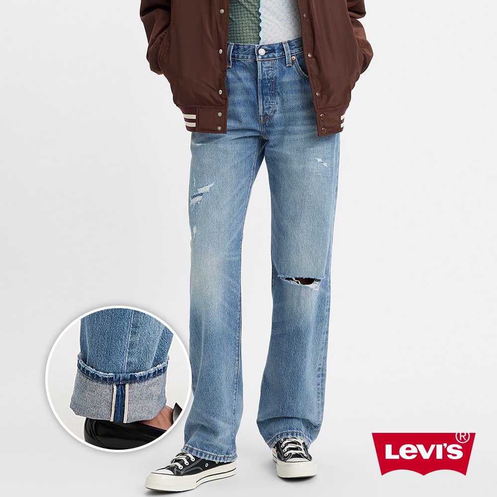 Levis 501 90S 中腰 排釦 直筒牛仔長褲 / 赤耳 / 補丁牛仔褲 破壞牛仔褲 女款 A1959-0025